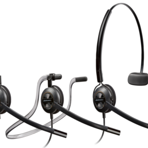 Poly EncorePro 540D Convertible Digital Headset TAA (HP 783N7AA) **Discontinued** Replaced with HP 783P0AA